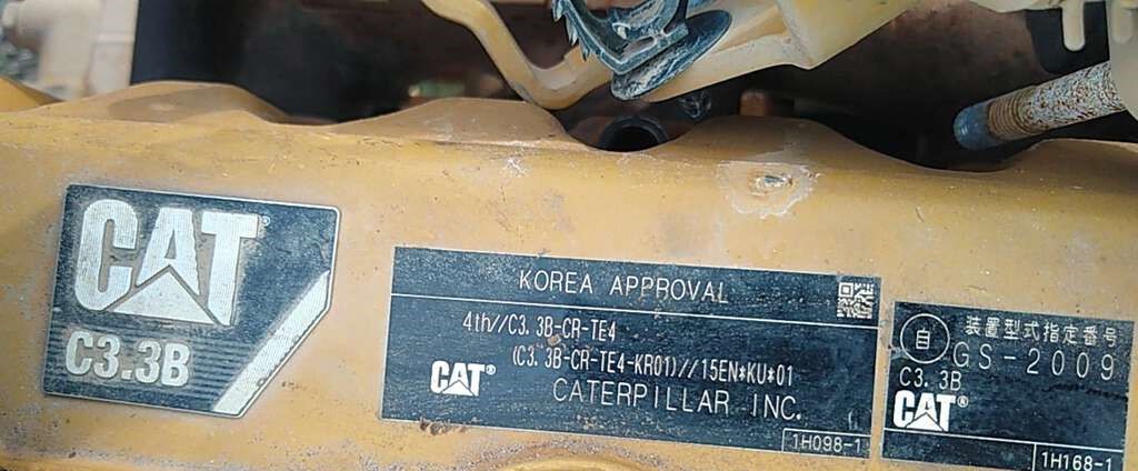 ./imagenes/INVOICE/2019/15693/32524 6.jpg